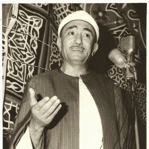 ميلاد طه .. الشيخ نصر الدين طوبار
