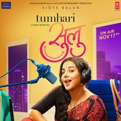 Rafu from Tumhari Sulu