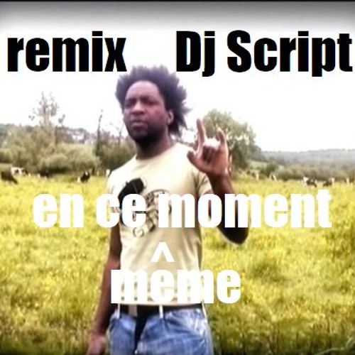 total sound dj script