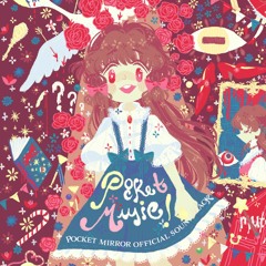 Girl's Midnight Secret