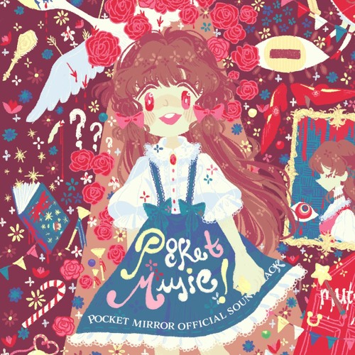 Pocket Mirror ~ Gaze