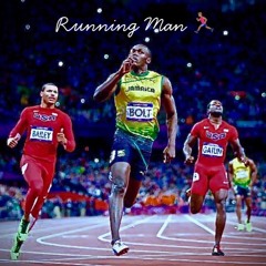 RUNNING MAN- $HEA BUTTA X GAMBINO (PROD. BRICK$ ON THA BEAT)