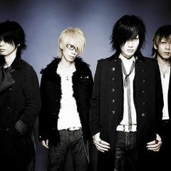 Plastic Tree- Harusaki Sentimental