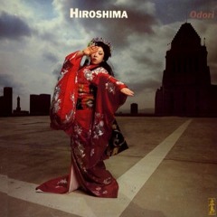 Hiroshima - Shinto (Edit)