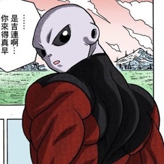 Theme Of Jiren -Dragonball Super