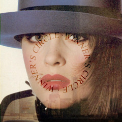 SAINT PEPSI - Serious