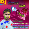 Pramod Premi Holi Me Na Jaib Rang Chuwata Pichkari Se Mp3