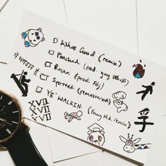 YEWALKIN' (Young M.A. Remix)