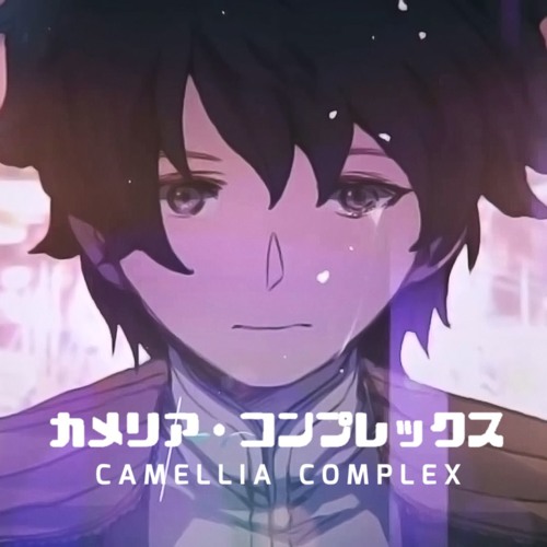Stream 【NEO】カメリア・コンプレックス / Camellia Complex - buzzG