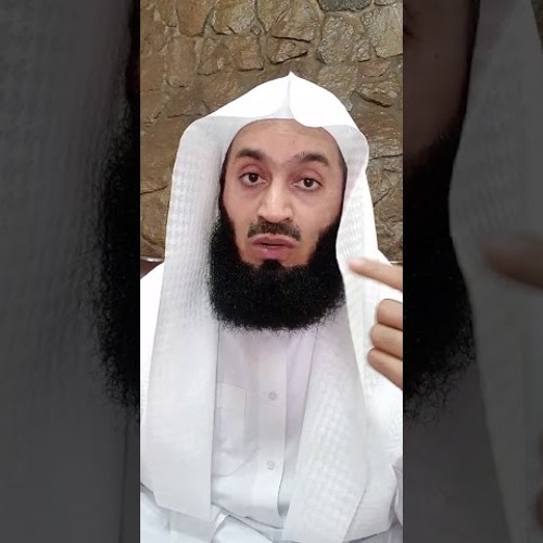 Sharing things with Friends - Mufti Menk