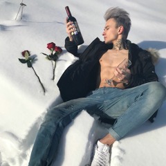 Моё Тело Все Твоё (Prod. by Cheney Weird)