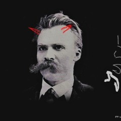 Туринская лошадь [Turin Horse] (prod. by Porchy)