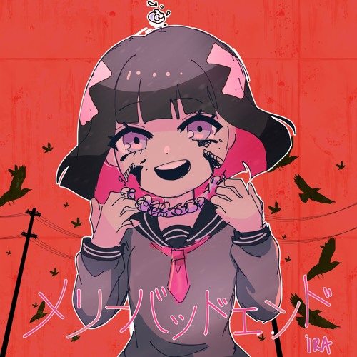 Utauカバー メリーバッドエンド Merry Bad End Kajine Asuka By Unknownsummit Utauカバー メリーバッドエンド Merry Bad End Kajine Asuka By Unknownsummit