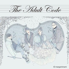 【Lha】おとなの掟 / The Adult Code 【歌ってみた】
