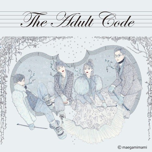 【Lha】おとなの掟 / The Adult Code 【歌ってみた】