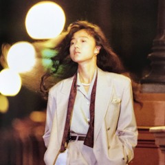 Girl (Part 2)