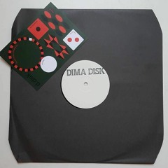 Dima Disk - Loosie