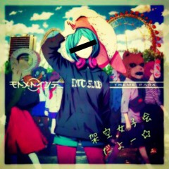 テーマパーク～BAD END～ & 東京ジャングル Remix