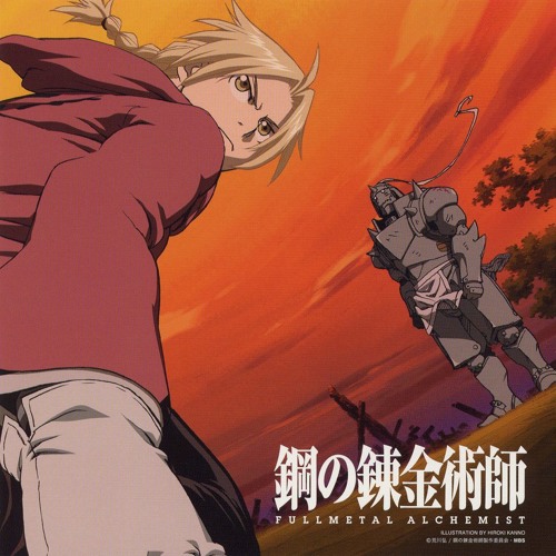 Fullmetal Alchemist: Brotherhood Streaming Launch Date Scheduled