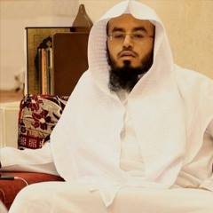 القارئ عبدالله الموسى (سورة القيامة) 1436هـ