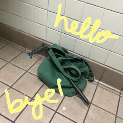 advice (alex g cover)