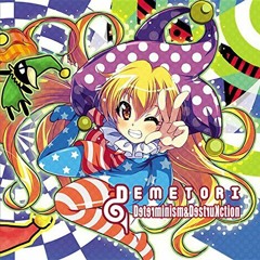 Demetori - Determinism & DestruKction