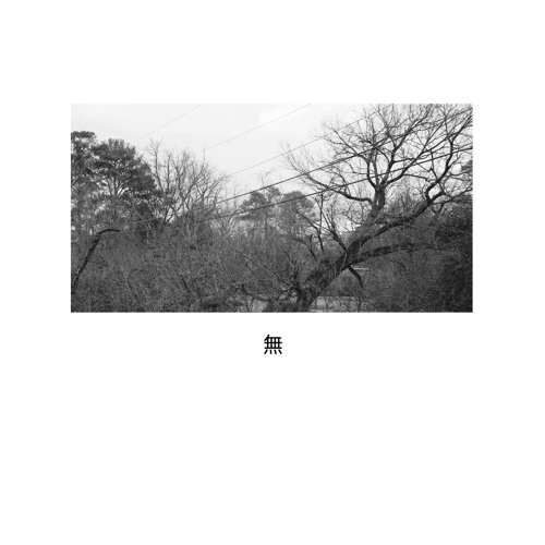 Zen Meditation [prod. gny]