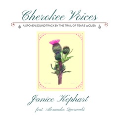 Spirit Of A Woman (with embedded intro)