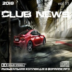 Hypnotize Me (Nikko Culture Remix)