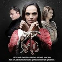 Nibah OST ARY Digital 2018