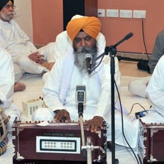 Uthat sukhia baithat sukhia