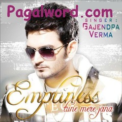 Phir Suna -emptiness (Gajendra Verma)