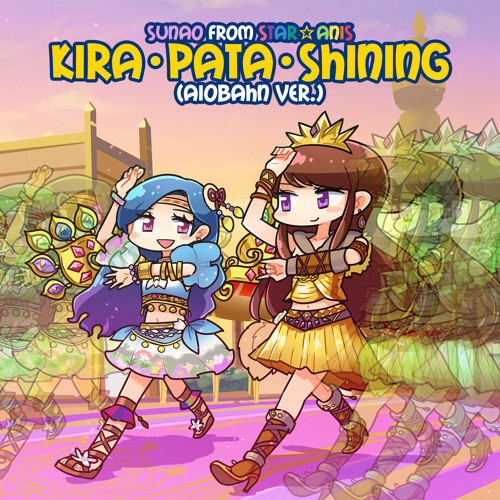 Kira Pata Shining Aiobahn Ver 16 By Aiobahn Jpn Kira Pata Shining Aiobahn Ver 16 By Aiobahn Jpn