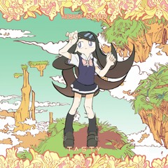 Aiobahn - Islands