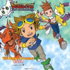 Kaze - Digimon Tamers