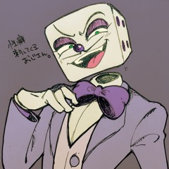 King Dice enthusiast/ (@Boogsmullet) / X