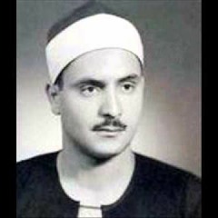 سورة الحج للشيخ كامل يوسف البهتيمي نادرة من النوادر