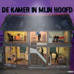 OJ - Glas Ijs ( Prod. DK² )