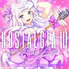 AmaLee - Kokoro no Tamago (Shugo Chara)