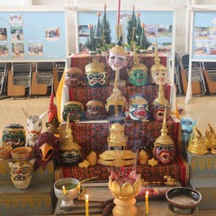 សំពះគ្រូ (កំពង់ធំ)