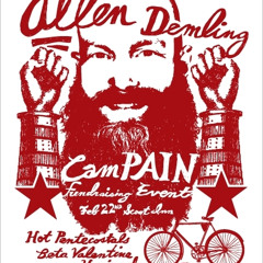 Away In A Manger (KVRX)