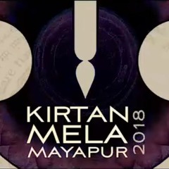 Day 1 Kirtan - Indradyumna Swami | ISKCON Mayapur Kirtan Mela 2018