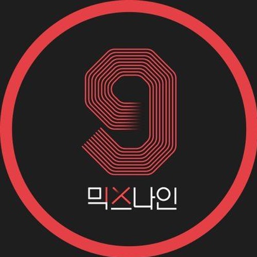 MIXNINE - HUSH쉿