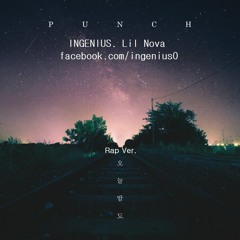 펀치(Punch) - 오늘밤도(Rap Ver.)by Lil Nova