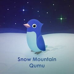 Super Mario 64 - Snow Mountain [Remix] - Qumu Music