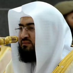 بندر بلیله Bandar Baleelah