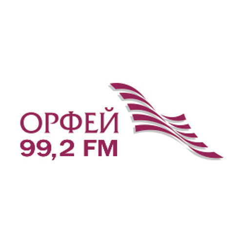 Сайт радио орфей. Радио Орфей. Радио Орфей логотип. Картинки радио Орфей. Радио Орфей классика.
