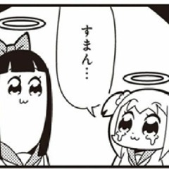 Pop Team Epic × Bad Apple!