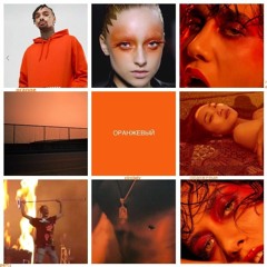 orange6.