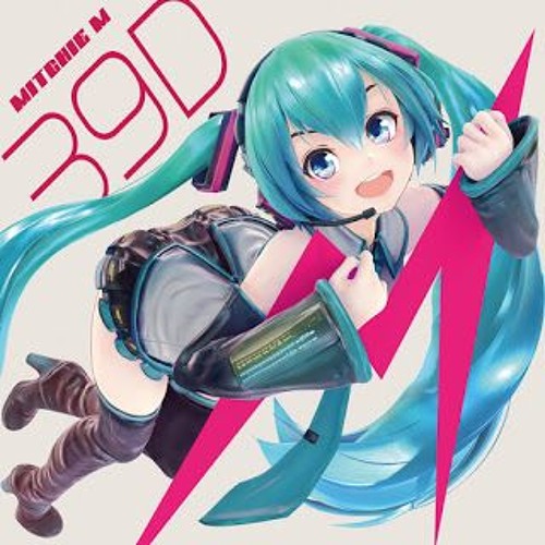 好き 雪 本気マジック By Gamingotaku 好き 雪 本気マジック By Gamingotaku